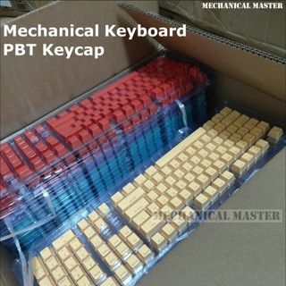 [พร้อมส่ง] ปุ่มกดคีย์บอร์ด PBT เรืองแสง 104 คีย์ OEM