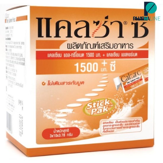 Lot.ใหม่หมดอายุ 01/2027 CalZa C Powder แคลซ่า ซี แคลเซียม แอล- ทรีโอเนต 1500 mg. + ซี แบบชงน้ำ 30 ซอง [PLine]