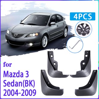 บังโคลนรถยนต์ อุปกรณ์เสริม สําหรับ Mazda 3 BK Saloon Sedan 2004~2009 2005 2006 2007 2008