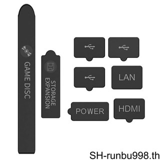 (runbu) ปลั๊กกันฝุ่น ทนทาน สําหรับ Series S X