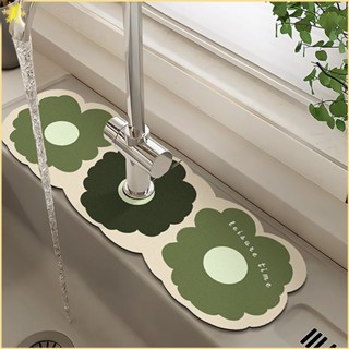 [LBE] Retro Flower Shape Kitchen Faucet Soft Diatom Mud Absorbent Mat Drain Mat Bathroom Sink Mat