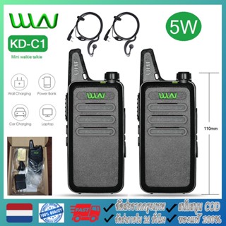 วิทยุสื่อสาร WLN-C1 1คู่2ตัว เครื่อง 400-480MHz walkie-talkie 2PCS Handy WalkieTalkie Two way radio เครื่อง สีดํา ชุดวิ