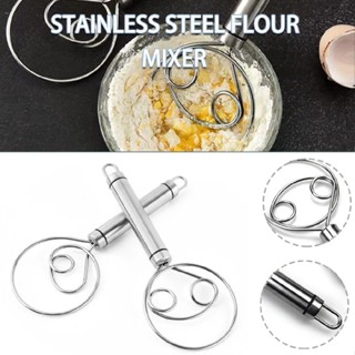 New Stainless Steel Flour Mixer Powder Beater Dough Mixer Flour Tool for Kitchen