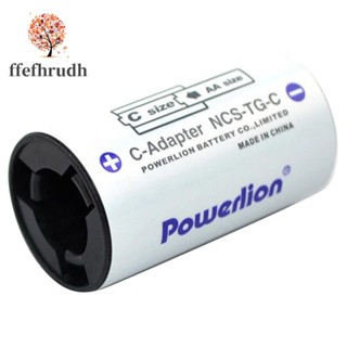 Powerlion อะแดปเตอร์แปลงแบตเตอรี่ AA เป็น C ขนาด 4 แพ็ค