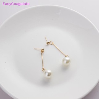 เครื่องประดับ ต่างหูระย้า ประดับไข่มุกจําลอง สีทอง สไตล์เกาหลี สําหรับผู้หญิง จํานวน 1 คู่