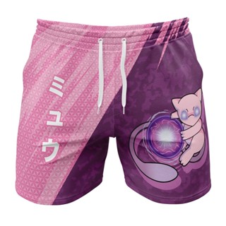 กางเกงขาสั้น ลายโปเกม่อน Mew Attack ใส่เข้ายิม