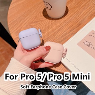 【Ĕĕ】เคสหูฟัง แบบนิ่ม สีพื้น สําหรับ Pro 5 Pro 5 Mini