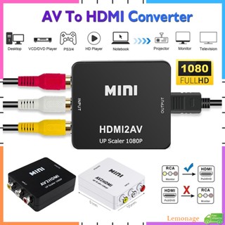 【พร้อมส่ง】อะแดปเตอร์แปลงเสียงวิดีโอเกม Av RCA เป็น HDMI 1080P Mini RCA Composite CVBS AV2HDMI Retro TV PS1 PS2 DVD PAL NTSC