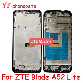 อะไหล่กรอบด้านหน้า คุณภาพดี สําหรับ ZTE Blade A52 Lite