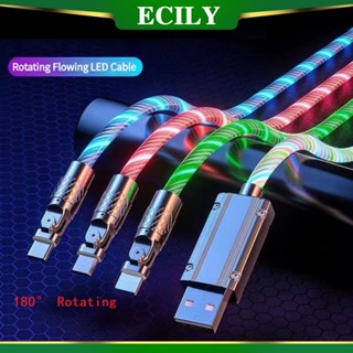 Ecily 180° สายชาร์จซิลิคอน 120W 6A Type C 1 เมตร USB 1 เมตร