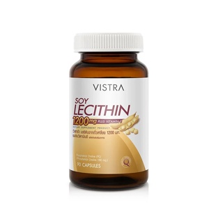 VISTRA Soy Lecithin 1200 mg 90 เม็ด อาหารเสริมสกัดจากถั่วเหลือง บำรุงสมอง ลดคอเลสเตอรอล