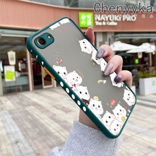 สําหรับ OPPO A83 เคสการ์ตูนแมวน่ารัก ฝ้า บาง ดีไซน์ใหม่ กันกระแทก เคสโทรศัพท์แข็ง แฟชั่น ขอบซิลิโคน เคสป้องกัน