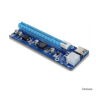 Iwo สายเคเบิลอะแดปเตอร์การ์ดจอ 6Pin PCI-E1X เป็น 16X สําหรับอุปกรณ์คอมพิวเตอร์เวิร์กสเตชั่น