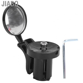 Jiabo Bike Mirror  Install Easily Strong Sturdy Handlebar Rearview for Mountain Road