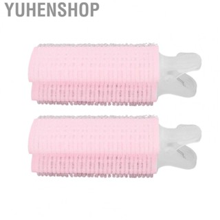 Yuhenshop 2pcs Volumizing Hair Root Clips Women Home Salon Natural Fluffy Volume