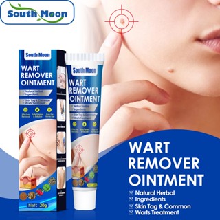 South Moon Wart Pingke ครีมนวดมือ เท้า ใบหน้า และลําคอ