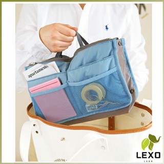 LEXO กระเป๋าเก็บของ กระเป๋าจัดระเบียบแบบ จุกๆ  มีช่องแยก13 ช่อง bag