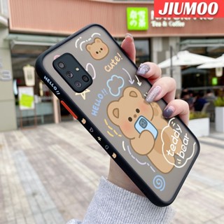 เคสโทรศัพท์มือถือแบบแข็ง ใส กันกระแทก ลายการ์ตูนหมี สําหรับ Samsung A71 4G A71 5G