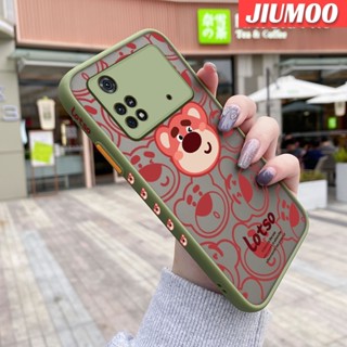 เคสโทรศัพท์มือถือ ซิลิโคนนิ่ม ใส กันกระแทก ลายหมีสตรอเบอร์รี่ สําหรับ Xiaomi Poco X4 Pro 5G Poco M4 Pro Poco C40