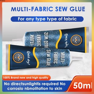 Ready 30/50ml Fabric Sew Glue Liquid Sewing Solution Kit Fast Tack Dry Serein