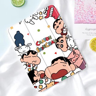 Crayon Shinchan เคสสิลิโคน ใส่ปากกาไอแพด แอร์9 7 10 9 gen10 2 pro10 5 air1/2/3/4/5 เจน6/7/8/9/10 2019/21 Case Ipad 9940