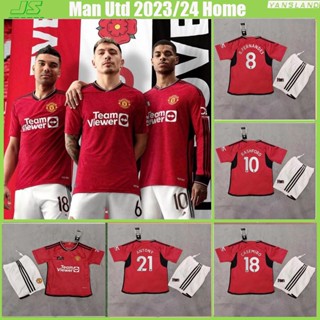 2023/24 ManUTD ชุดของเล่นสําหรับเด็ก และผู้ใหญ่ สําหรับ RASHFORD ANTONY B.FERNANDES CASEMIRO