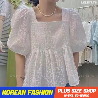 Plus size เสื้อผ้าสาวอวบ❤ เสื้อสาวอวบอ้วน ไซส์ใหญ่ ผู้หญิง เสื้อสาวอวบ ทรงหลวม แขนพอง คอเหลี่ยม สีขาว ฤดูร้อน สไตล์เกาหลีแฟชั่น
