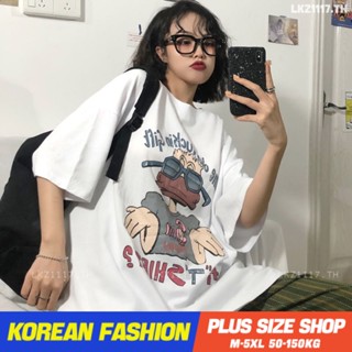 Plus size เสื้อผ้าสาวอวบ❤ เสื้อยืดสาวอวบอ้วน ไซส์ใหญ่ ผู้หญิง เสื้อยืด oversize แขนสั้น ทรงหลวม คอกลม พิมพ์ ฤดูร้อน สไตล์เกาหลีแฟชั่น