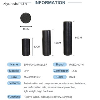 Ziyunshan ลูกกลิ้งโฟม สีดํา 3 ขนาด 30 45 60 ซม. สําหรับออกกําลังกาย เล่นโยคะ