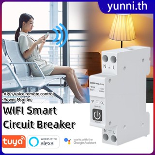 Tuya With Metering Wifi Smart Circuit Breaker 1p 63a Din Rail For Smart Home Wireless App/voice Remote Control Smart Switch Controller Yunni