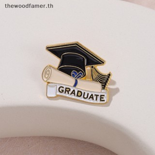 Well เข็มกลัดเคลือบ ลาย Graduation Season ของขวัญ สําหรับนักเรียน ของที่ระลึก 1 ชิ้น