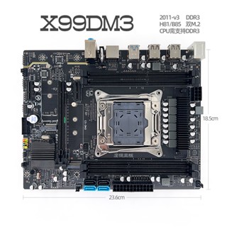 เมนบอร์ด Eagle Jet X99 DM3 2011-3 ECC Service DDR3 X99 E5 2666V3 V4 APIL