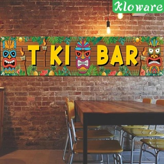 [Kloware] Tiki แบนเนอร์ พร็อพถ่ายรูป สําหรับตกแต่งปาร์ตี้ ออฟฟิศ