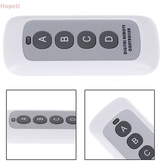 [HopeU] รีโมตคอนโทรลไร้สาย 433MHz 4 ปุ่ม EV1527 1 ชิ้น