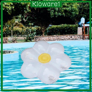 [Kloware1] ที่นอนเป่าลม ขนาดใหญ่ 63 นิ้ว สําหรับผู้ใหญ่