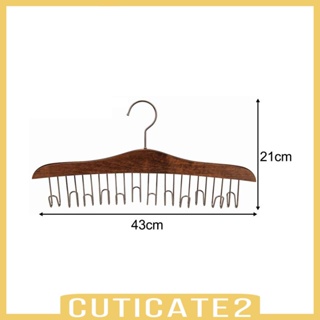 [Cuticate2] ที่แขวนผ้าพันคอ ผ้าคลุมไหล่ ผ้าพันคอ อเนกประสงค์ กันลื่น