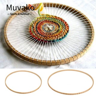 MUVAKO อุปกรณ์ทอผ้า ถักนิตติ้งลูม ทรงกลม สําหรับตกแต่งผนังบ้าน|สําหรับ DIY