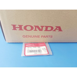33301-K33-D00หลอดไฟส่องป้ายทะเบียนแท้HONDA CB300F,CBR300Rปี2014 อะไหล่แท้ศูนย์HONDA()1ชิ้น