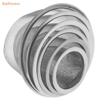 [BaiPester] ที่กรองใบชา เครื่องเทศ แบบสเตนเลส ใช้ซ้ําได้