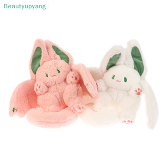 [Beautyupyang] หมอนตุ๊กตานุ่ม รูปค้างคาวน่ารัก ของเล่นสําหรับเด็ก