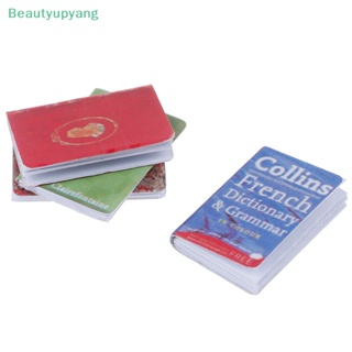 [Beautyupyang] หนังสือนิตยสารกระดาษ ขนาดเล็ก สําหรับตกแต่งบ้านตุ๊กตา 4 ชิ้น ต่อชุด