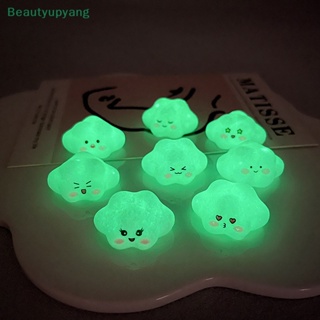 [Beautyupyang] ตุ๊กตาฟิกเกอร์เรซิ่น รูปเมฆน่ารัก ขนาดเล็ก เรืองแสง สําหรับตกแต่งบ้าน สวน รถยนต์ 2 ชิ้น