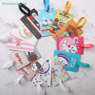 [Beautyupyang] ป้ายแท็กกระเป๋าเดินทาง ลายการ์ตูน แบบพกพา 1 ชิ้น