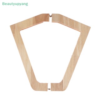 [Beautyupyang] กรอบไม้ แฮนด์เมด สําหรับเย็บกระเป๋า DIY