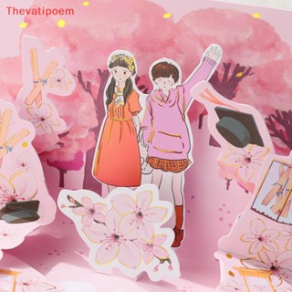 [Thevatipoem] ขายดี การ์ดป๊อปอัพ แสดงความยินดีกับการ์ดจบการศึกษา 3D