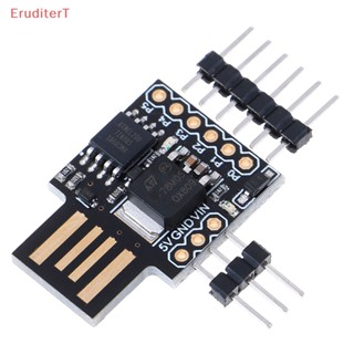 [EruditerT] Attiny85 Digispark kickstarter Arduino บอร์ดไมโคร USB 1 ชิ้น [ใหม่]