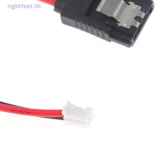 Rightfeel.th 2-in-1 ใหม่ สายเคเบิ้ล SATA DATA 7Pin และ 2Pin FDD Floppy Power Combo 7+15 Pin 22P SATA Conjoint CD DVD HD