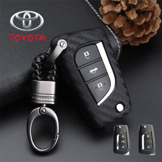 เคสกุญแจรีโมทรถยนต์ คาร์บอนไฟเบอร์ แบบพับได้ สําหรับ Toyota Yaris Reiz Carola Rav4 2 3 ปุ่ม