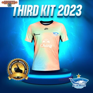 (Sports Evolution) Third Jersey 2023 เสื้อเติร์ด บลูเวฟ ชลบุรี