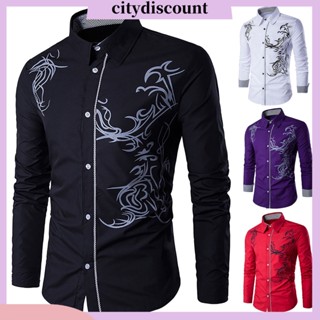 &lt;citydiscount&gt; เสื้อเชิ้ตคอปก กระดุมแถวเดียว เข้ารูป สไตล์ชนเผ่า ฤดูใบไม้ผลิ สําหรับผู้ชาย ใส่ทุกวัน